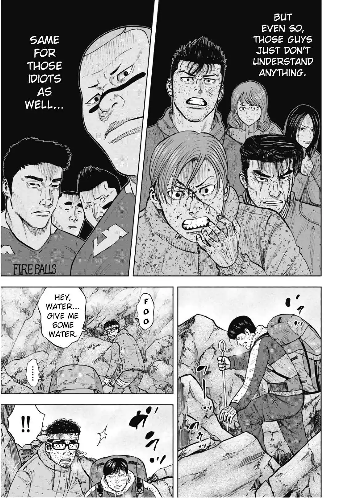 Monkey Peak [ALL CHAPTERS] Chapter 93 13